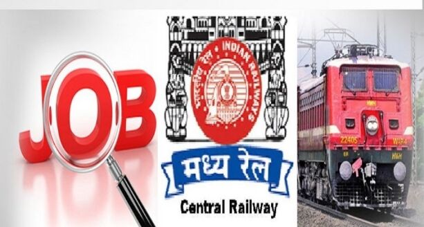 मध्य रेलवे का तौफा सीनियर रेसिडेंट पदों पर होगी भर्ती जल्द करें अप्लाई