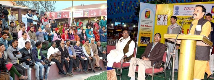 मंत्री मिश्रा ने किया भोपाल में 13 दिवसीय आदि-महोत्सव का शुभारंभ