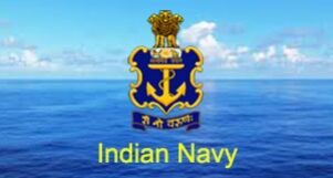 भारतीय नौसेना ने एग्जिक्यूटिव और टेक्निकल ब्रांच में ऑफिसर की नियुक्तियों के लिए आवेदन प्रक्रिया शुरू