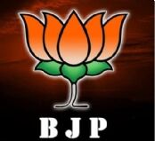 भारतीय जनता पार्टी संगठन चुनाव की तिथियां घोषित