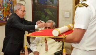 भारत रत्न से सम्मानित हुए अटल बिहारी वाजपेयी