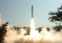 भारत ने किया अग्नि-4 मिसाइल का सफल परीक्षण