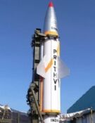 भारत ने ओडिशा में किया पृथ्वी-2 मिसाइल का सफल परीक्षण