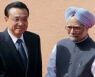 भारत- चीन के बीच कई  महत्वपूर्ण समझौते पर हस्ताक्षर