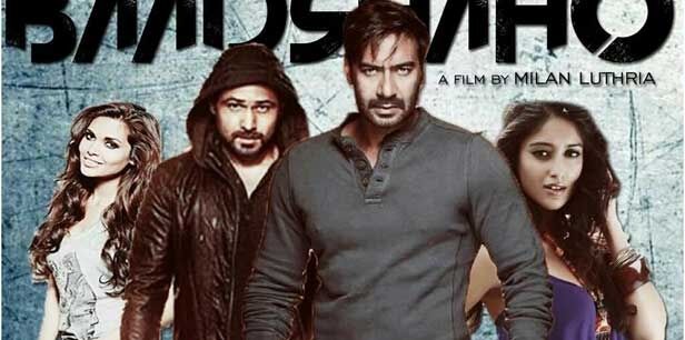 बादशाहो मूवी अब पाकिस्तान में होगी रिलीज
