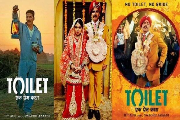 फिल्म टॉयलेट एक प्रेमकथा की कमाई पर पड़ेगा असर