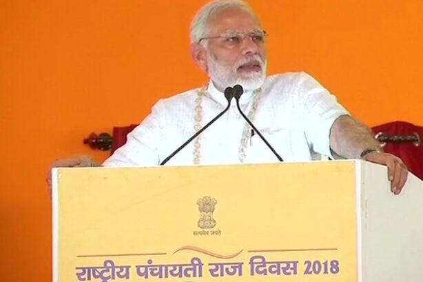 प्रधानमंत्री नरेंद्र मोदी ने किया राष्ट्रीय पंचायती राज दिवस का उद्घाटन