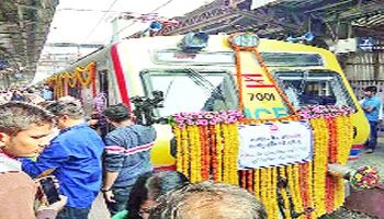 देश की पहली एसी लोकल ट्रेन मुंबई में शुरू