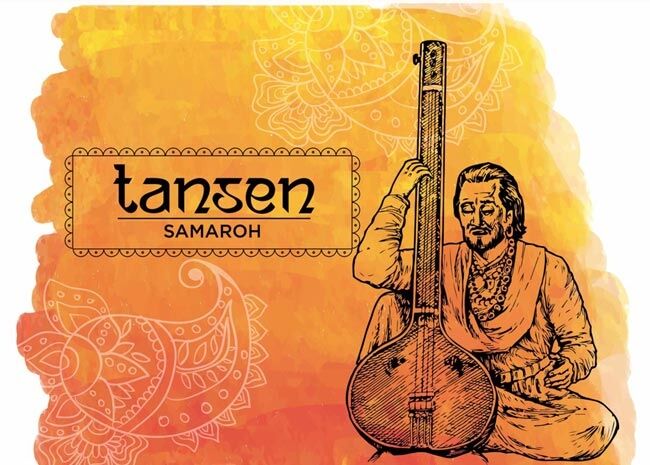 तानसेन समारोह ने पूर्ण किए 93 वर्ष, संगीत की परंपराओं को बढ़ा रहा आगे