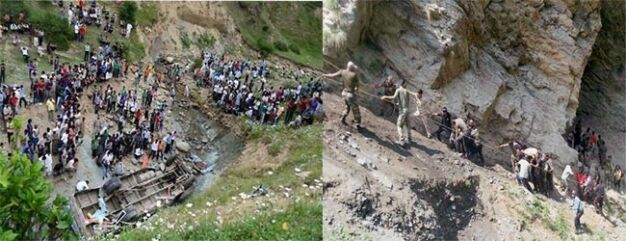 ﻿जम्मू-श्रीनगर राष्ट्रीय राजमार्ग पर रामबन सड़क हादसे में 11 अमरनाथ श्रद्धालुओं की मौत, 35 घायल