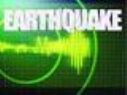 जम्मू-कश्मीर और दिल्ली समेत उत्तर भारत में भूकंप के झटके