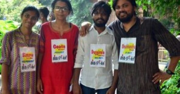 जेएनयू में बजा वामपंथ का डंका,छात्रसंघ चुनाव में चारों सीटें जीती