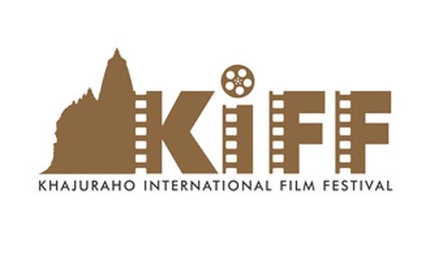 खजुराहो में अंतर्राष्ट्रीय फिल्म फेस्टिवल 17 दिसंबर से