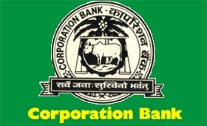 कार्पोरेशन बैंक के पूर्व अधिकारियों पर 16 मामले दर्ज