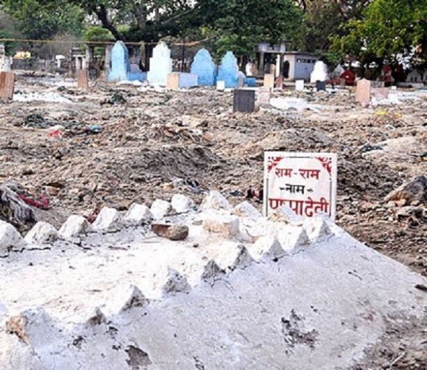 कानपुर में हिन्दुओं का पहला कब्रिस्तान