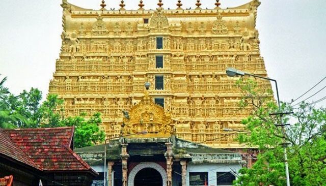 केरल के पद्मनाभस्वामी मंदिर से 186 करोड़ रुपए के सोने के बर्तन गायब!
