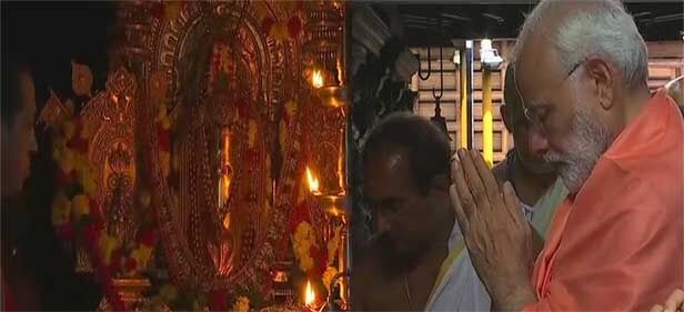 कर्नाटक: प्रधानमंत्री मोदी मंगलुरू पहुंचे, मंजूनाथ स्वामी मंदिर में की पूजा-अर्चना