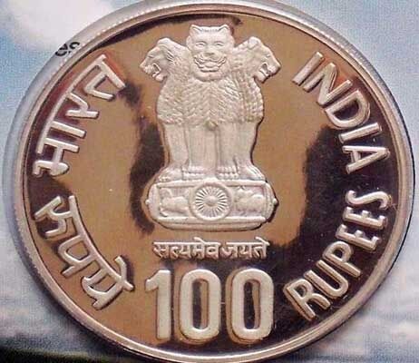 केंद्र सरकार अब बाजार में 5 और 100 रुपये का नया सिक्का लाएगी