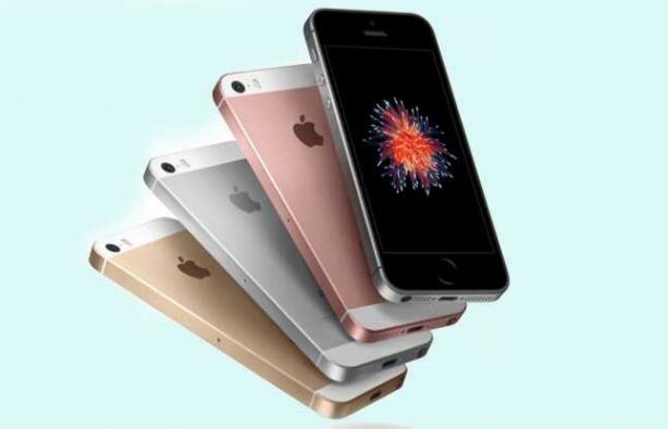 इस साल तीन आईफोन लांच करेगी एपल