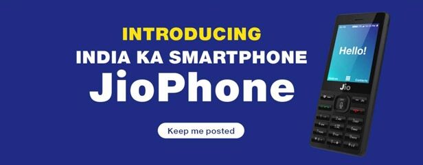 #JioPhone : फीचर फोन की बुकिंग को मची होड़