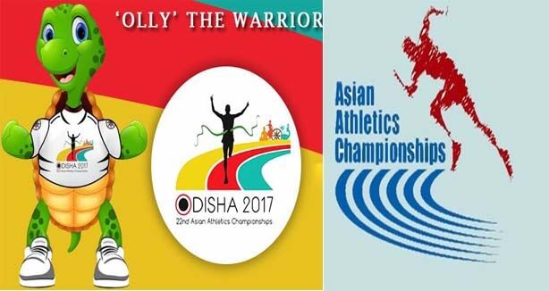22वीं एशियाई एथलेटिक्स चैंपियनशिप का आज से आगाज
