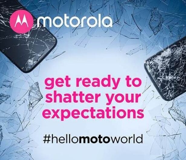 Motorola : E4 Plus के बाद आने वाला है Z2 Force