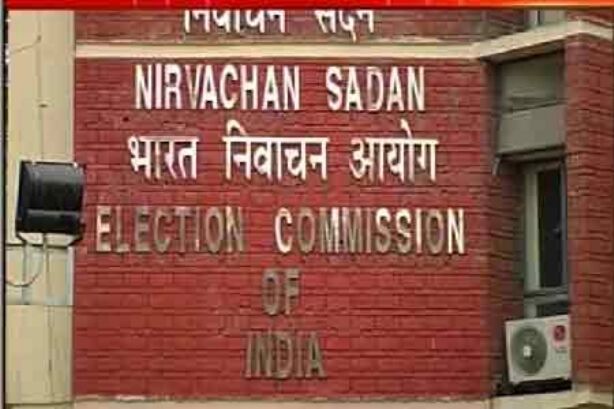 अब दो सीटों पर चुनाव लडऩे पर लगेगी पाबंदी, चुनाव आयोग ने भेजी सिफारिश