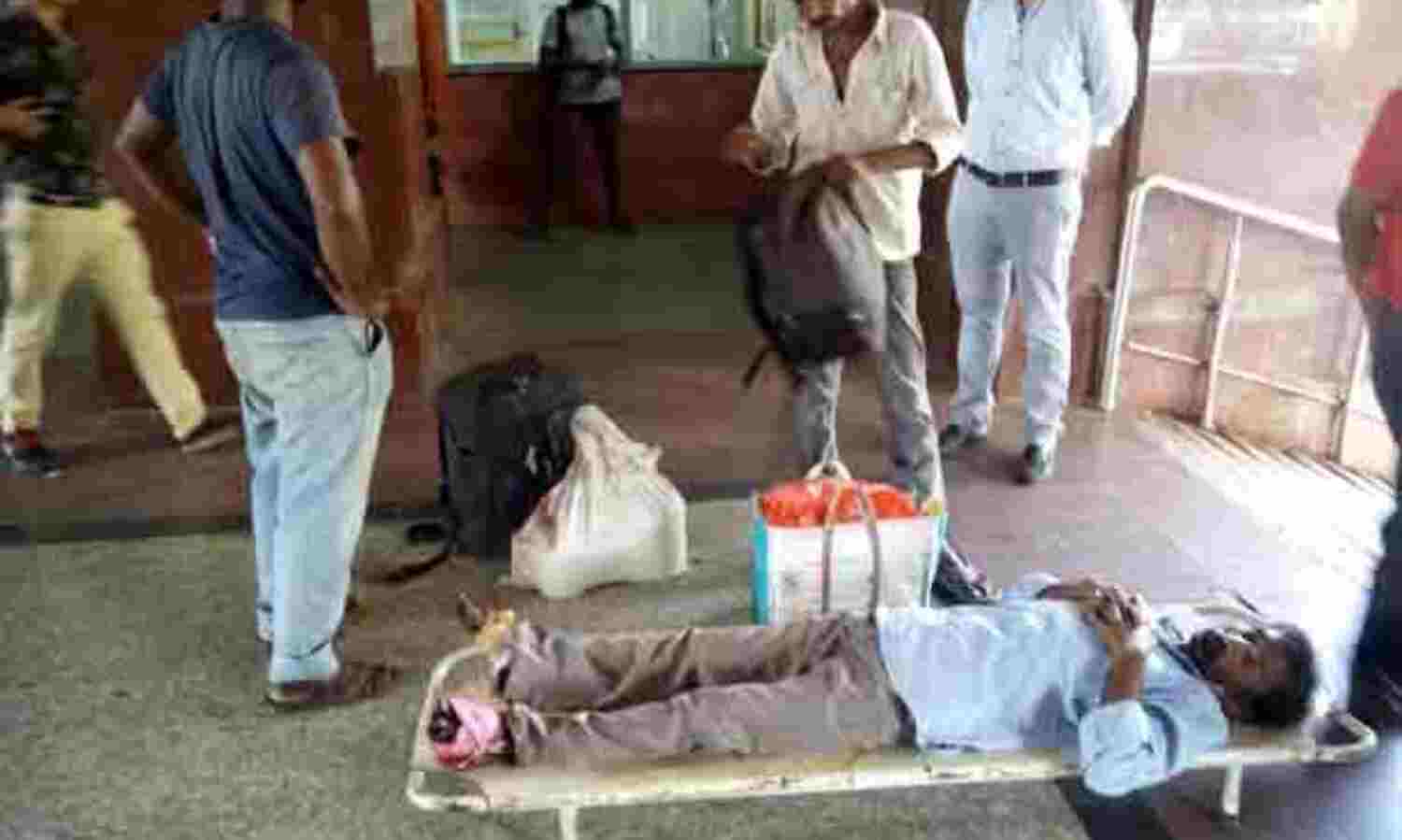 स्टेशन पर यात्री को नहीं मिलता प्राथमिक इलाज स्टेशन पर यात्री को नहीं मिलता प्राथमिक इलाज