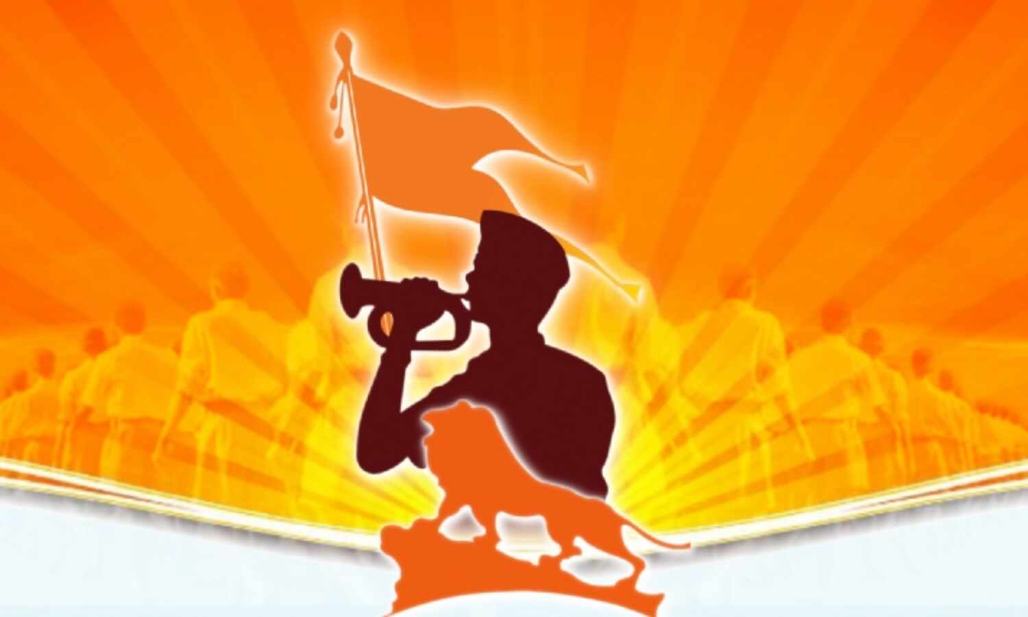 संघ की प्रेरणा से अलख जगाते सेवा कार्य