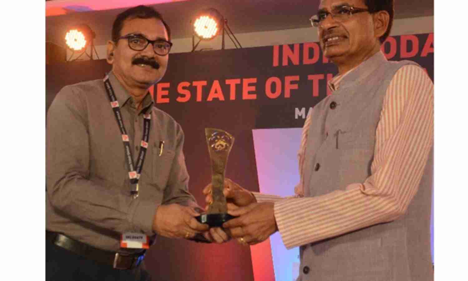 शिक्षा के क्षेत्र में ग्वालियर को मिला सम्मान