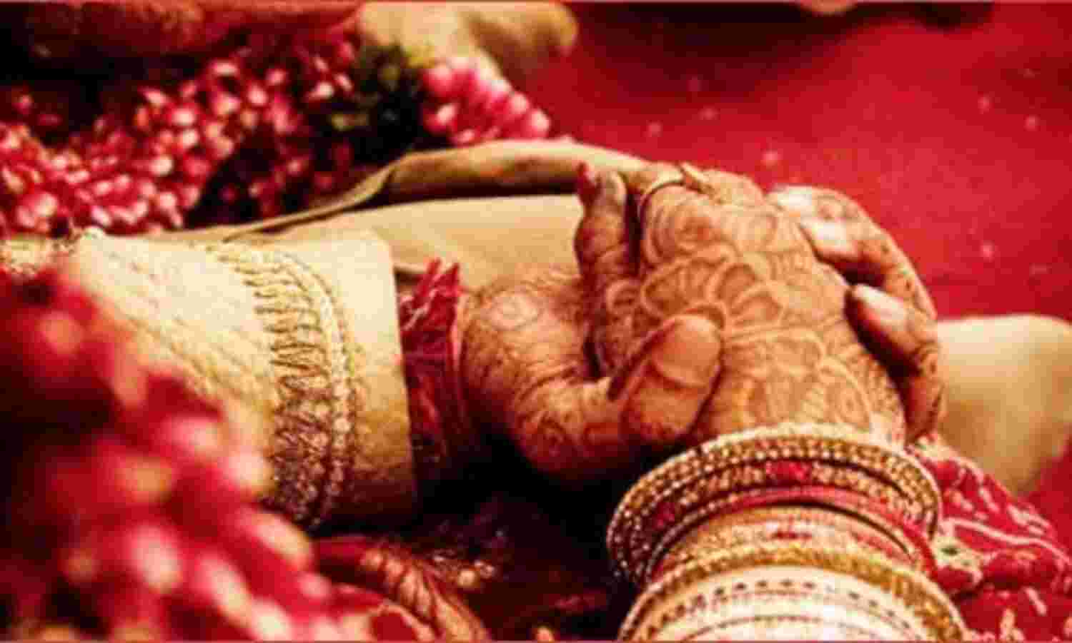 विवाह में आ रही है बाधा तो अपनाएं ये उपाय.... विवाह में आ रही है बाधा तो अपनाएं ये उपाय....