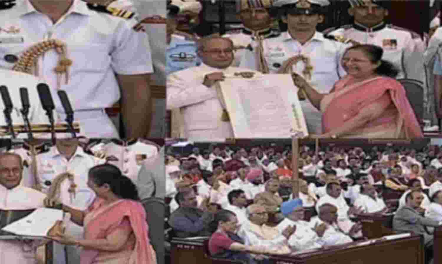 विदाई समारोह : संसद में कामकाज के घटते स्तर पर राष्ट्रपति प्रणव मुखर्जी ने जताई चिंता विदाई समारोह : संसद में कामकाज के घटते स्तर पर राष्ट्रपति प्रणव मुखर्जी ने जताई चिंता