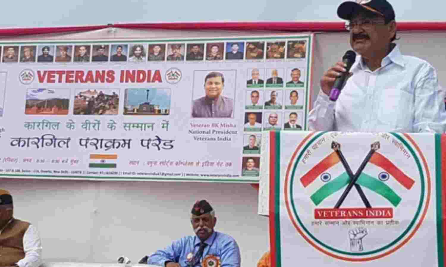 वेंकैया नायडू ने कहा - पाकिस्तान को 71 की लड़ाई याद रखनी चाहिए