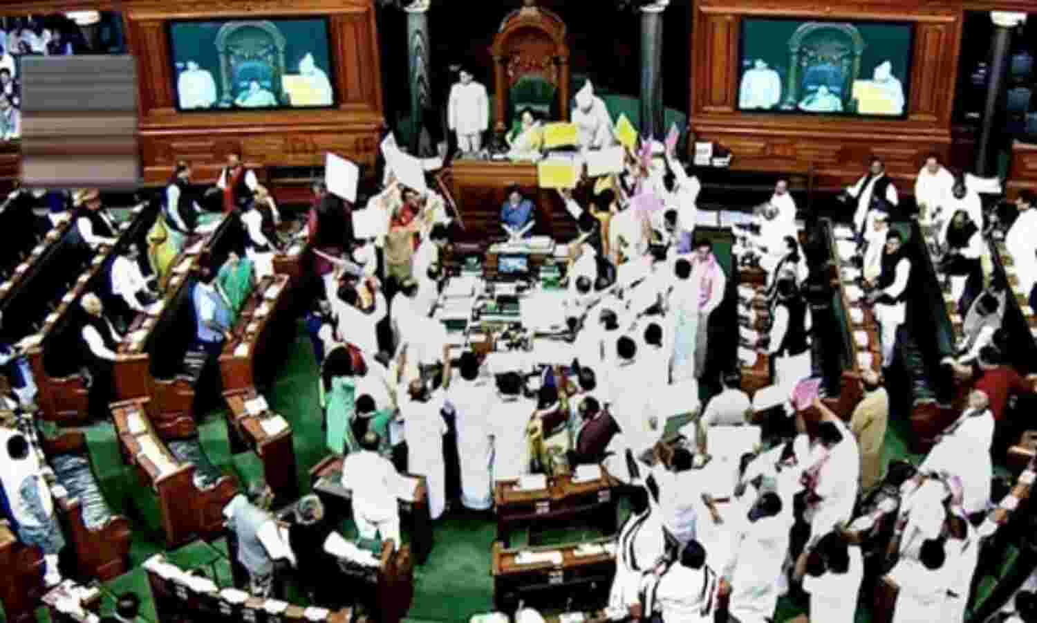 लोकसभा में गतिरोध जारी, कामकाज ठप - स्वदेश डिजिटल