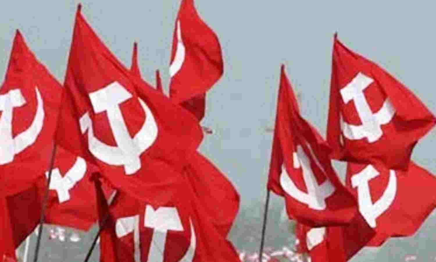 लाल सलाम को आखिरी सलाम