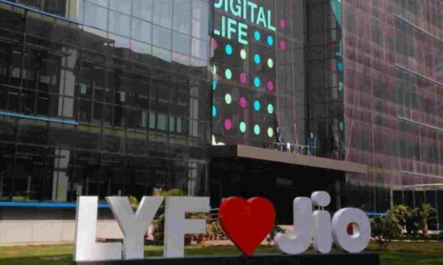 रिलायंस जिओ की ये है नई योजना रिलायंस जिओ की ये है नई योजना