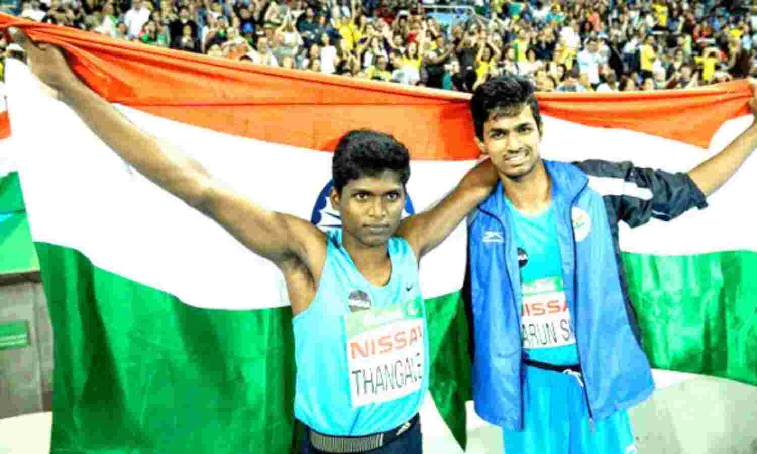 रियो पैराओलिंपिक : मरियप्पन ने सोना जीतकर रचा इतिहास, भाटी को मिला कांस्य