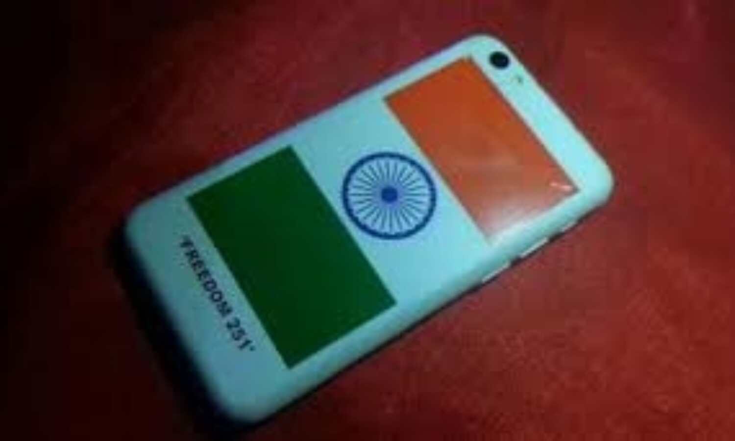 रिंगिंग बेल्स Freedom 251 की डिलीवरी 28 जून से होगी शुरू