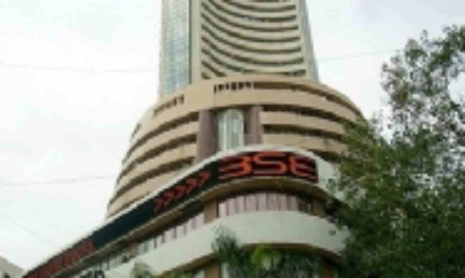 रिजर्व बैंक की मौद्रिक नीति समीक्षा पर रहेगी नजर