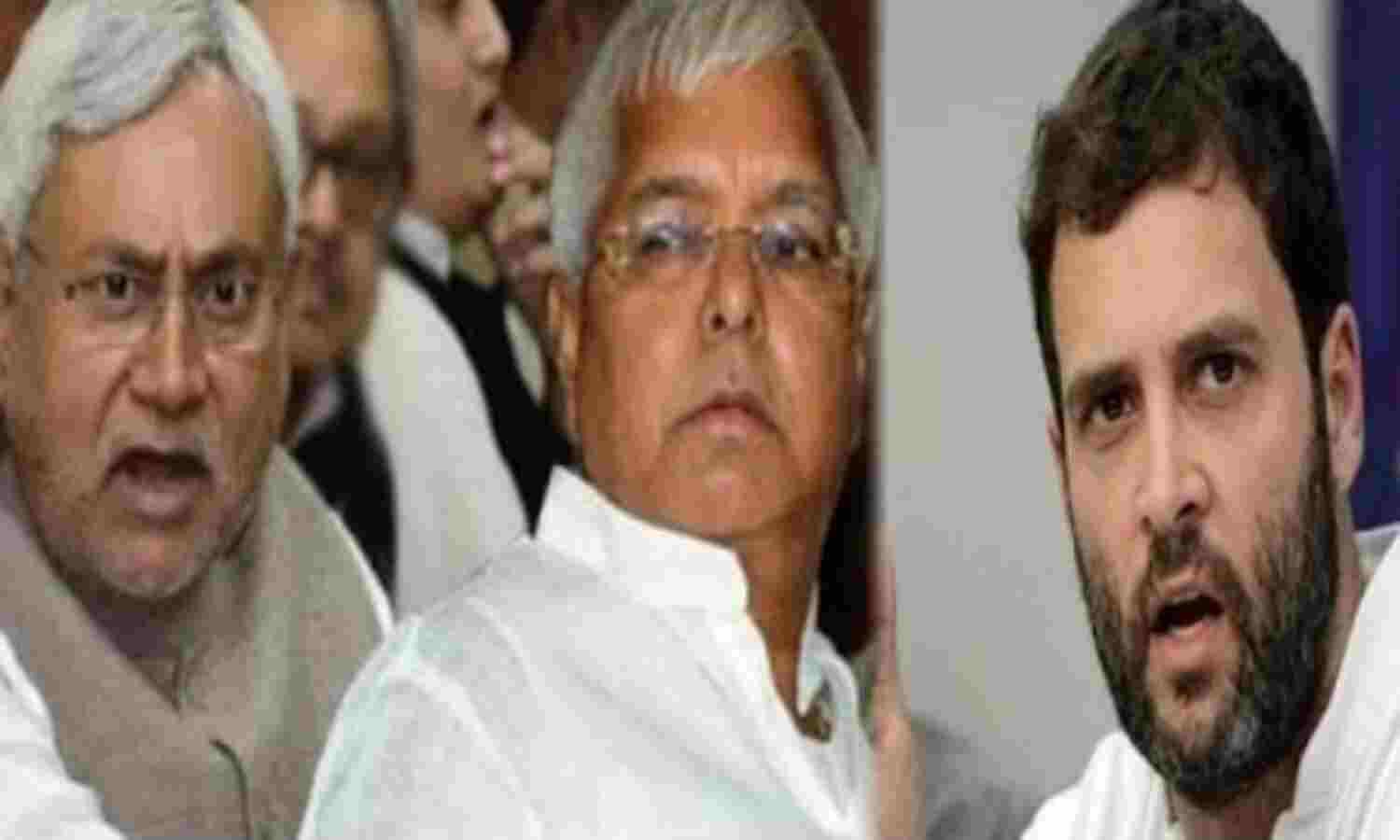 राहुल ने कहा - नीतीश ने दिया धोखा, स्वार्थ के चलते तोड़ा महागठबंधन