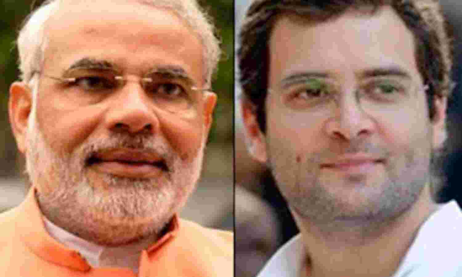 राहुल गांधी के जन्मदिन पर प्रधानमंत्री नरेंद्र ने दी बधाई