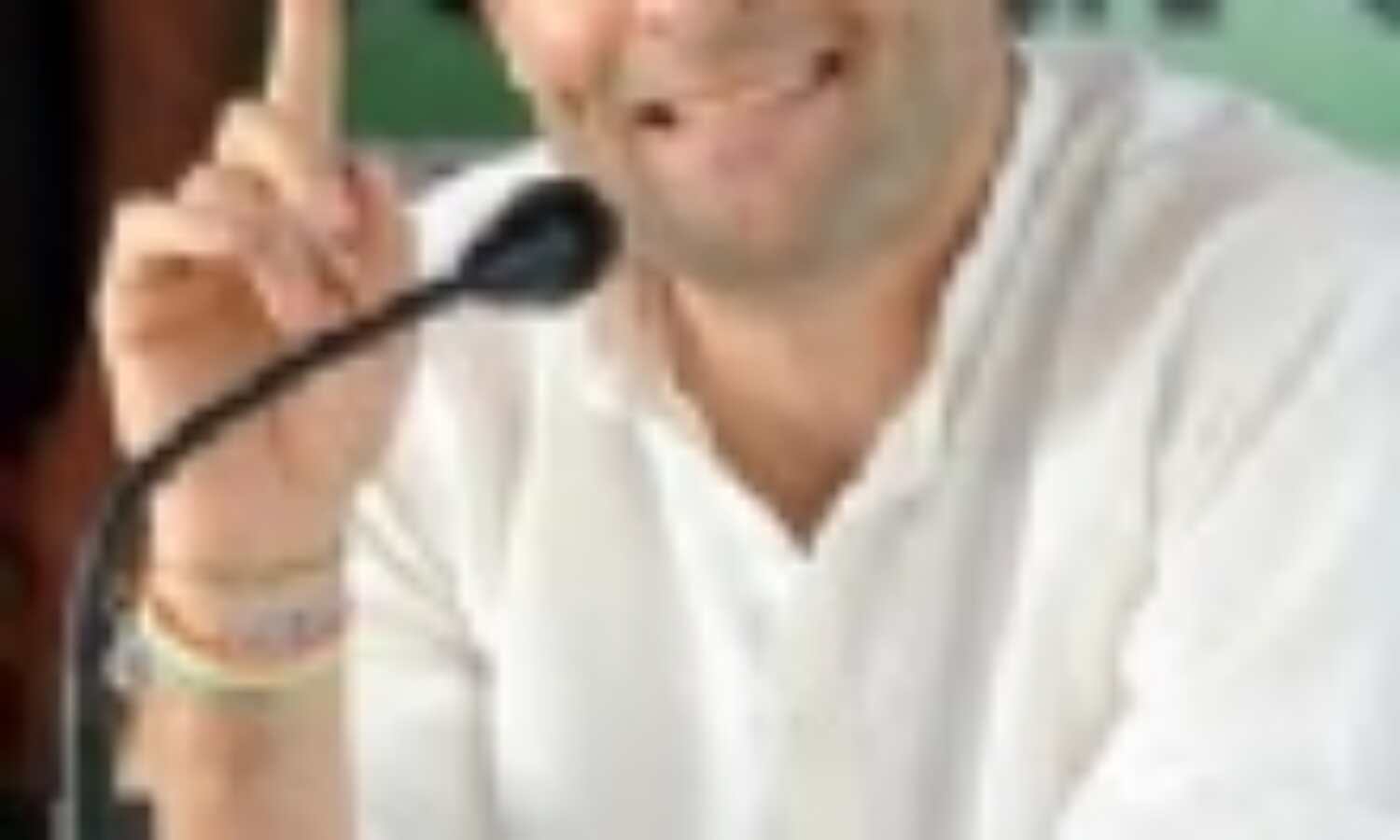 राहुल को सदन का नेता बनाने की मांग