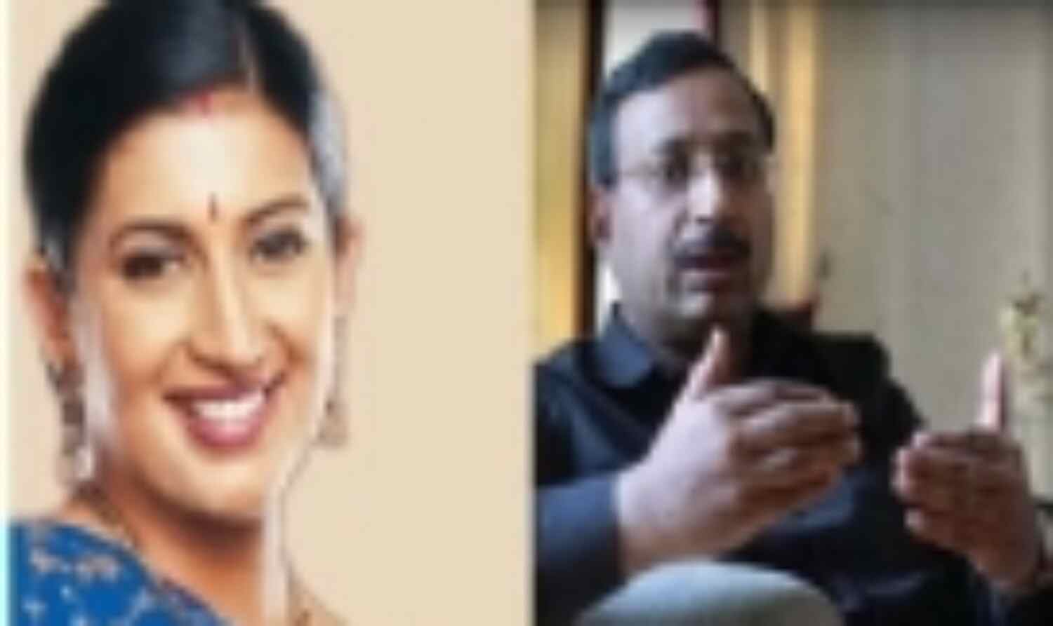 राहुल के खिलाफ स्मृति ईरानी, और सोनिया को चुनौती देंगे अजय अग्रवाल राहुल के खिलाफ स्मृति ईरानी, और सोनिया को चुनौती देंगे अजय अग्रवाल