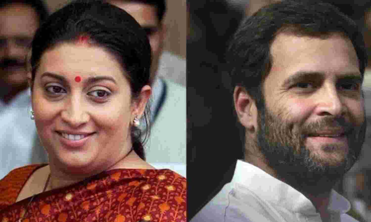 राहुल के कांग्रेस चीफ बनाने की अटकलों पर स्मृति ईरानी ने ली चुटकी, कहा-भाजपा के आएंगे अच्छे दिन