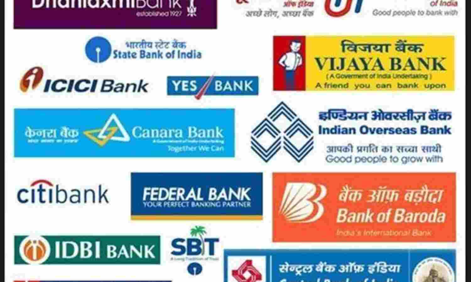 राष्ट्रीयकृत बैंकों का जल्द हो निजीकरण