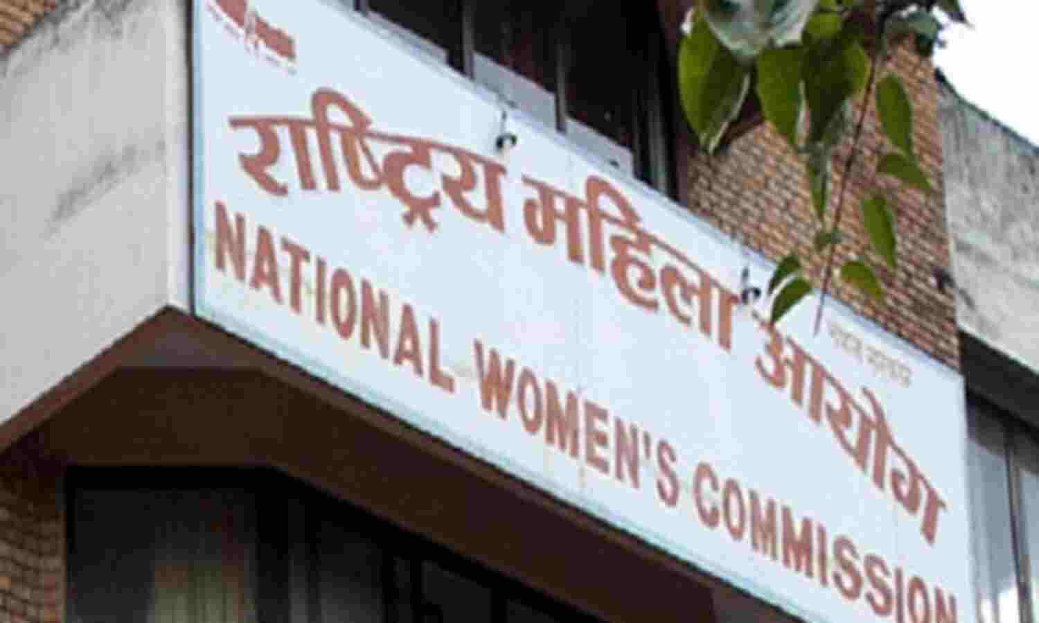 राष्ट्रीय महिला आयोग ने दंगल गर्ल जायरा मामले में लिया संज्ञान