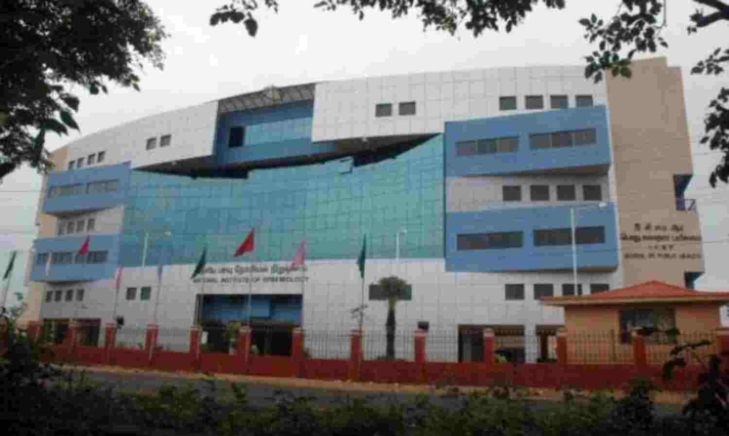 राष्ट्रीय पर्यावरणीय स्वास्थ्य अनुसंधान संस्थान ने निकाली भर्ती, करें आवेदन