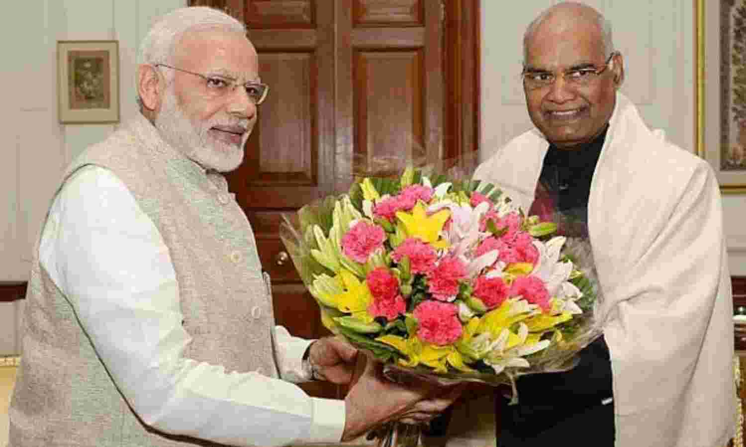 राष्ट्रपति रामनाथ कोविंद को प्रधानमंत्री मोदी ने दी जन्मदिन की बधाई राष्ट्रपति रामनाथ कोविंद को प्रधानमंत्री मोदी ने दी जन्मदिन की बधाई