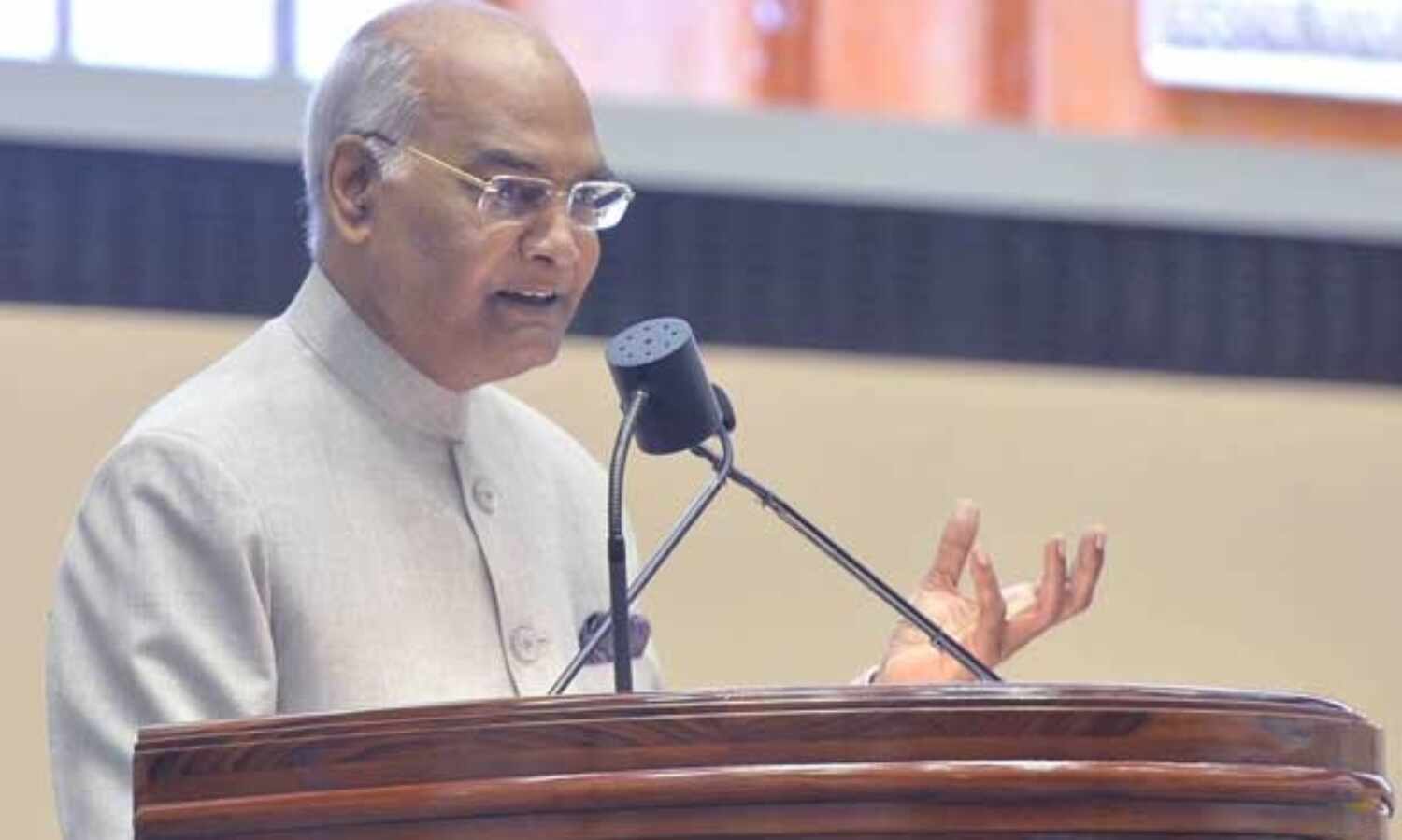 राष्ट्रपति बोले - केंद्र सरकार 2022 तक 25 लाख दिव्यांगों को देगी रोजगार