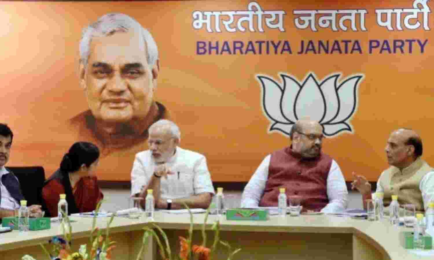 राष्ट्रपति चुनाव: भाजपा मुख्यालय पहुंचे पीएम, चल रही संसदीय बोर्ड की बैठक